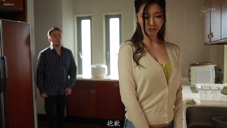 远景 · 厨房 · 场景 · 厨具