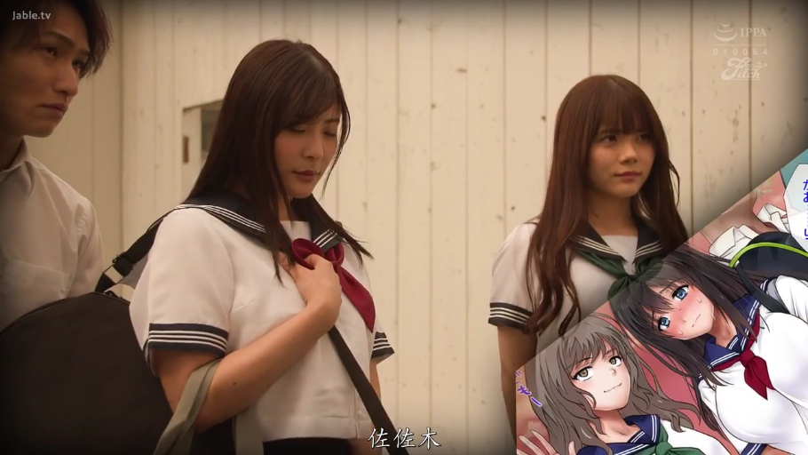 严肃 · 沉思 · 站立 · 中景 · 走廊 · 挎包 · 水手服 · 动漫叠加图