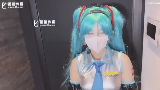 室内 · 站立 · 上半身 · 初音未来COS服