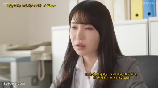 坐姿 · 办公室 · 面部特写 · 职业装 · 注视 · 文件夹 · OL · 迷茫