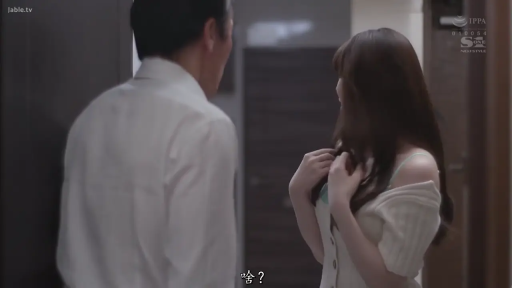 室内 · 半身 · 中文字幕 · 交流 · 忧虑 · 针织开衫 · 相对而立