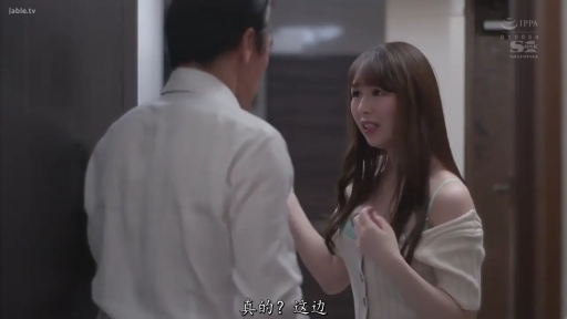 交谈 · 中景 · 劇情 · 走廊 · 期待 · 露肩针织衫 · 面对面