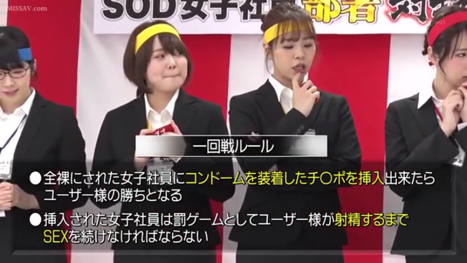 室内 · 站立 · 自然 · 职业装 · 综艺节目 · 头带 · 听取规则