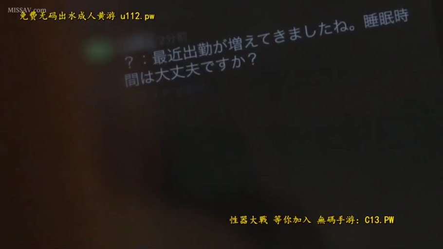 室内 · 阅读 · 文字特写