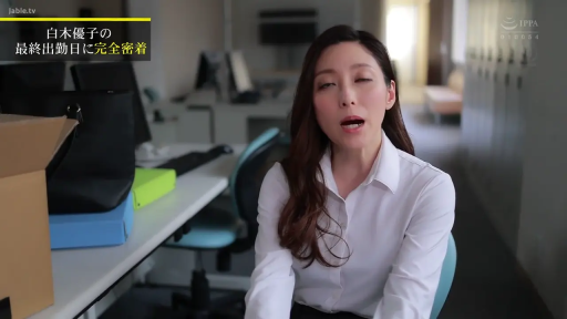 坐姿 · 办公室 · 自然 · 白色衬衫 · 上半身 · 职场OL · 办公桌椅 · 谈话采访