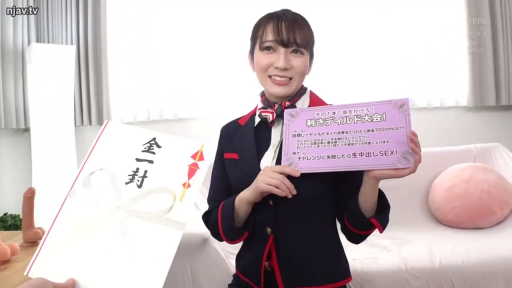 室内 · 站立 · 展示 · 中景 · 微笑 · 制服 · 标牌 · AV宣传