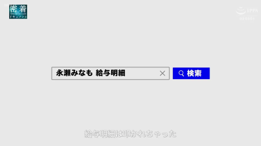 搜索框 · 灰色背景 · 片头文字 · 搜索内容展示