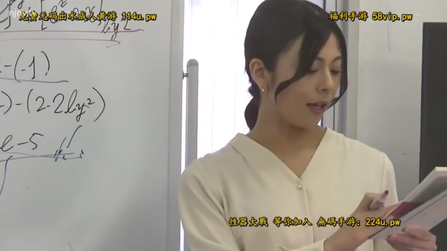 公共场所 · 快感 · 露出乳房 · 后入位 · 性交行为 · 公交车内 · 公交扶手 · 身体中部特写