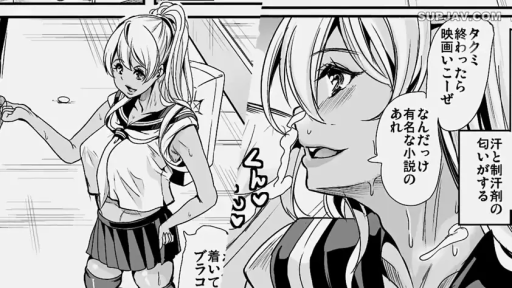 面部 · 站立 · 微笑 · 走廊 · 水手服 · 流汗 · 漫画 · 书包