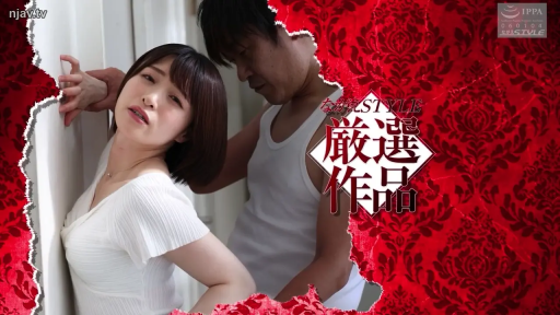 室内 · 迷离 · 靠墙 · 日本AV · 亲密互动 · 白色针织衫 · 半身照