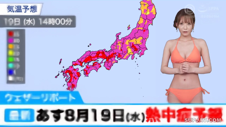 中景 · 站姿 · 自然 · 演播室 · 播报 · 橙色比基尼