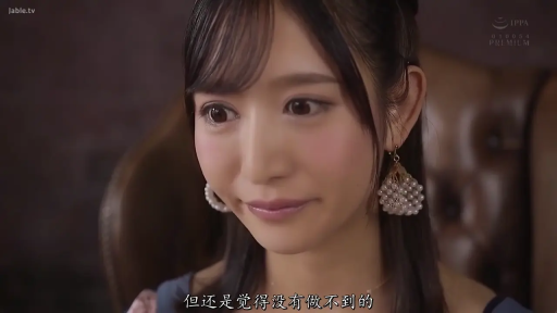 阴部 · 蕾丝内衣 · 客厅 · 指交 · 眼罩 · 蒙眼 · 大开腿 · 捆绑感