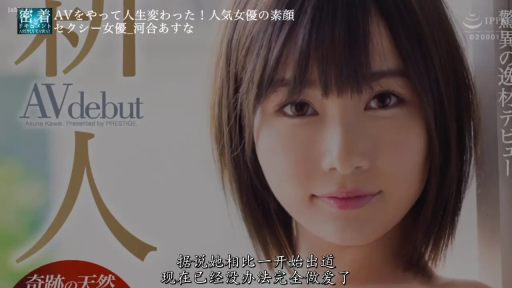 室内 · 脸部 · 微笑 · 裸体 · 注视镜头 · 正面 · 文字水印 · 封面图