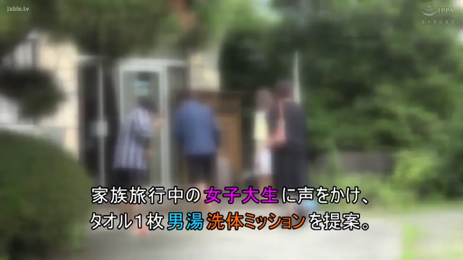 站姿 · 全景 · 交流 · 户外 · 休闲服 · 模糊 · 模糊处理