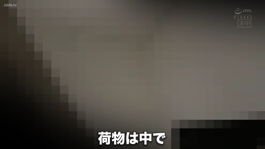 模糊 · 模糊 · 模糊 · 模糊 · 模糊 · 模糊 · 重度马赛克