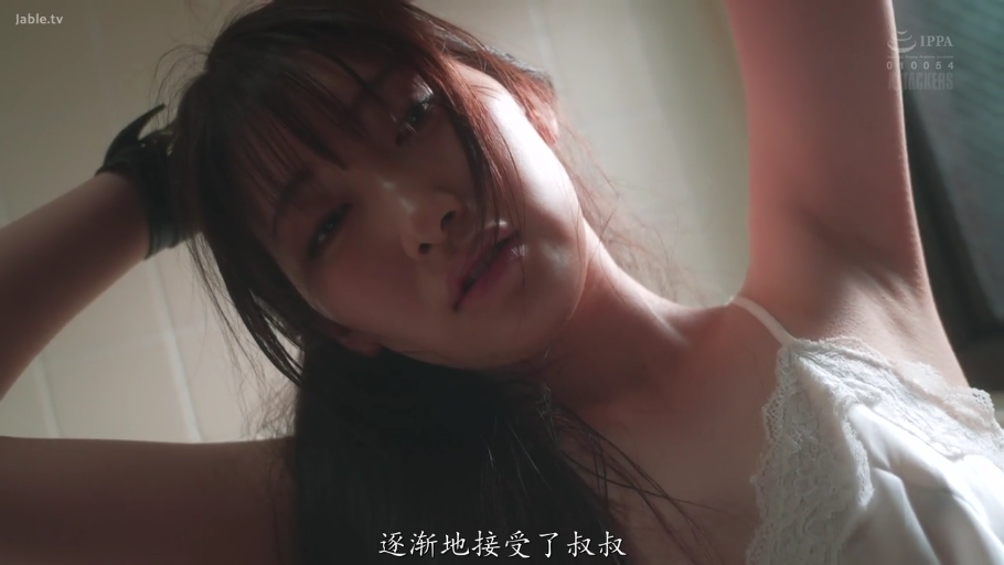 室内 · 胸部 · 站立 · 巨乳 · 紧身衣 · 凸点