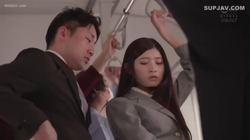 站立 · 近景 · 痴汉 · 冷淡 · 电车 · 骚扰 · 拉环 · 西装制服