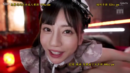 室内 · 俯身 · 脸部特写 · 微笑 · 女仆装 · 凝视 · POV · 发带