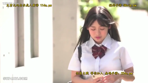 Stand · 平静 · 手机 · Horizon · Looking at phone · JK Uniform · 清纯 · Outdoor