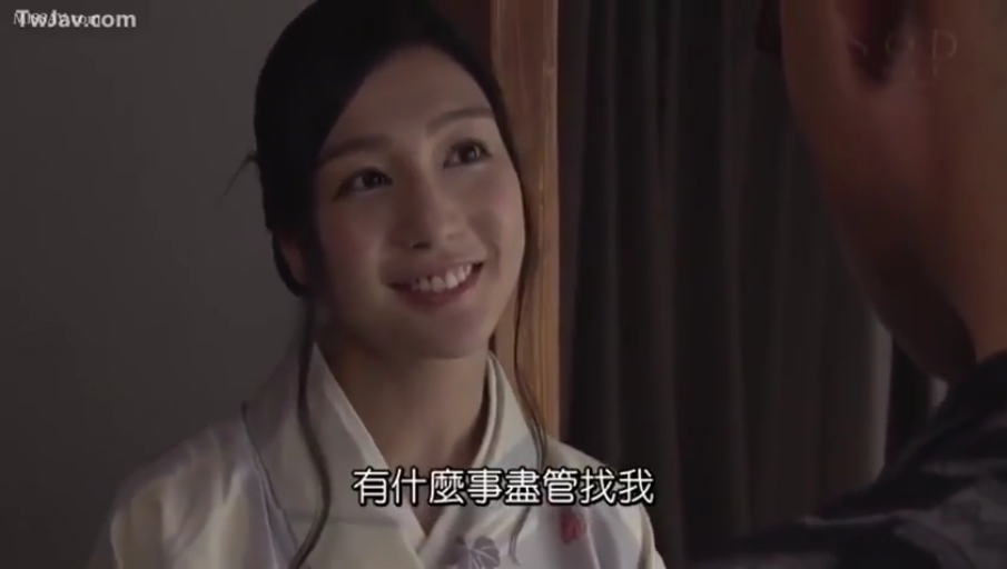 胸部特写 · 和室 · 制服诱惑 · OL职业装 · 半坐卧 · 抚摸指交 · 销魂投入