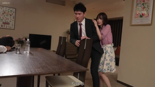 Indoor · Serious · Stand · Medium shot · 椅子 · 餐厅 · Formal attire · pulling and tugging