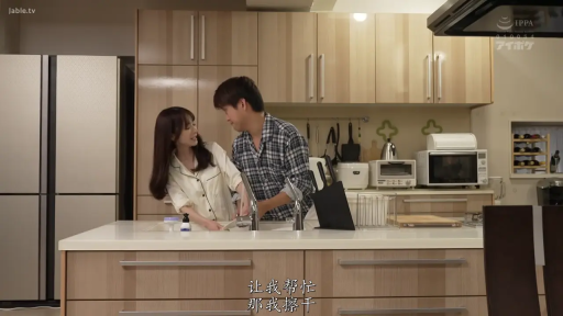 Whole body · Stand · Smile · Kitchen · Washing dishes · 冰箱 · 居家生活 · 格纹睡衣