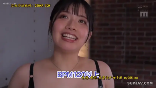 一致したフレーム 2