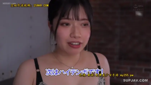 一致したフレーム 4