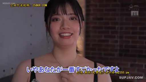 一致したフレーム 1