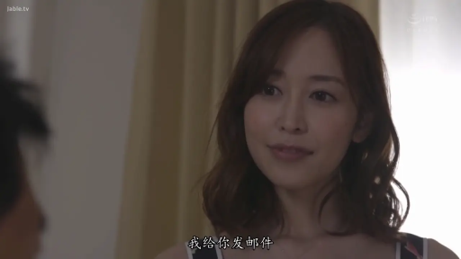 一致したフレーム 1