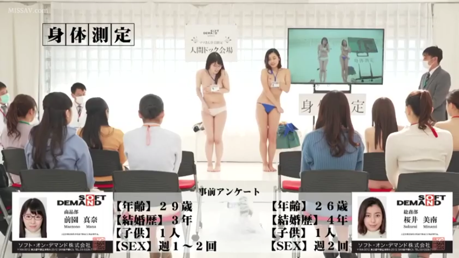 坐姿 · 严肃 · 办公室 · 领带 · 文件 · 剧情背景 · 看文件
