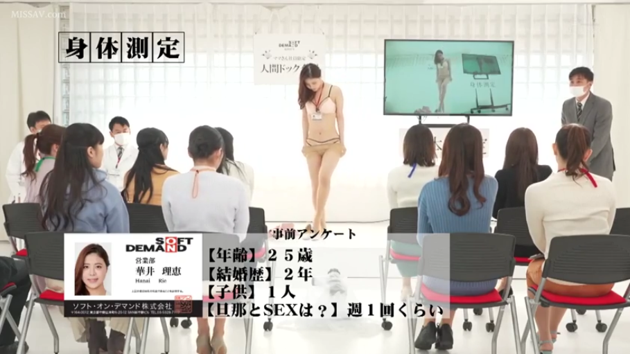 室内 · 揉乳 · 全裸 · 陶醉 · 仰卧 · 多人 · 躯干特写 · 垫子