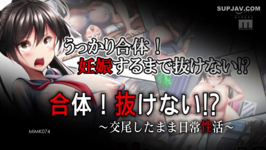 室内 · 坐姿 · 性交 · 胸部 · 巨乳 · 水手服 · 脸红