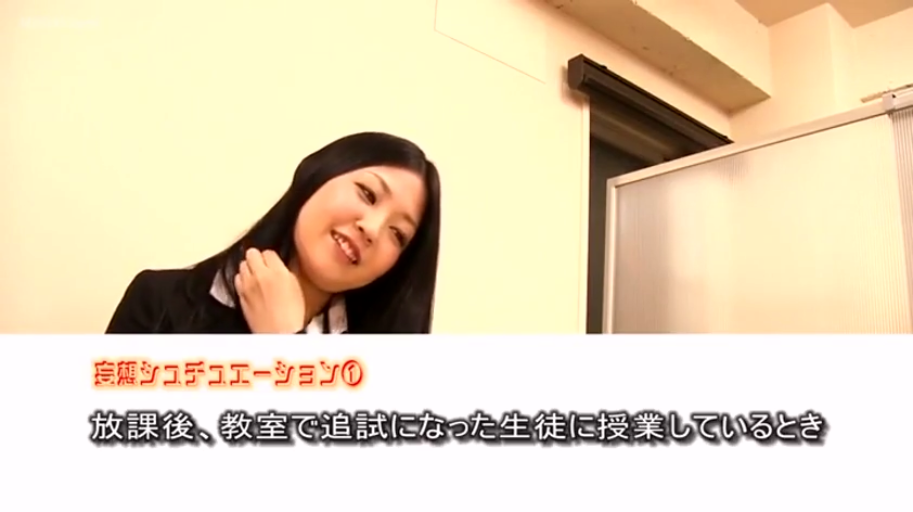 教室 · 微笑 · 职业装 · 中近景 · 歪头 · 撩发 · 教师角色扮演