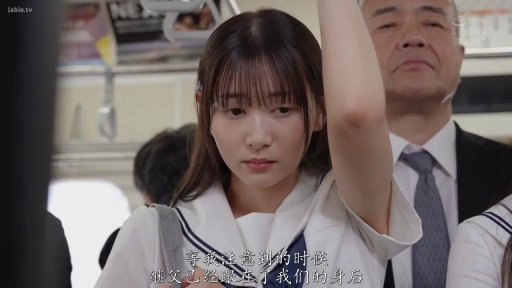 忧郁 · 面部特写 · 乘车 · JK制服 · 电车 · 吊环 · 电车题材 · 站立拉扶手