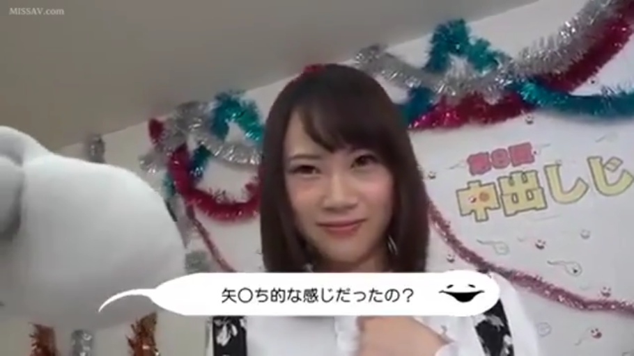 性行为 · 中景 · 陶醉 · 胸罩 · 抚摸 · 厨房 · 背后位 · 烤箱