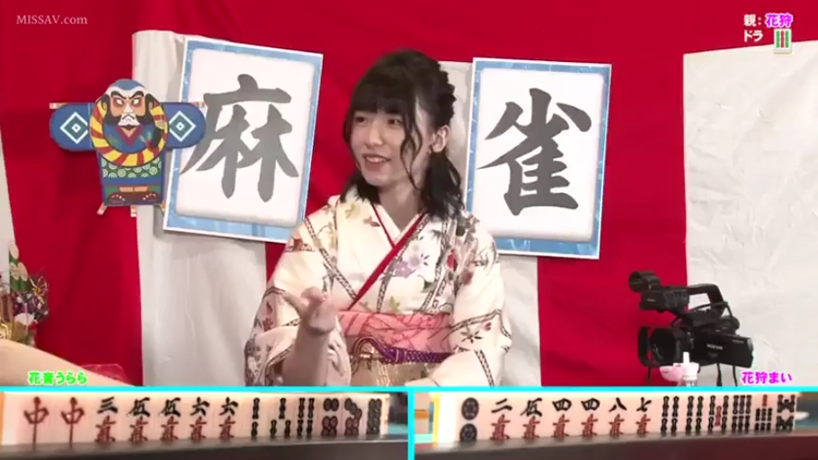 室内 · 特写 · 私处 · 手淫 · 阴茎（马赛克） · 双腿张开 · 蓝色蕾丝内裤