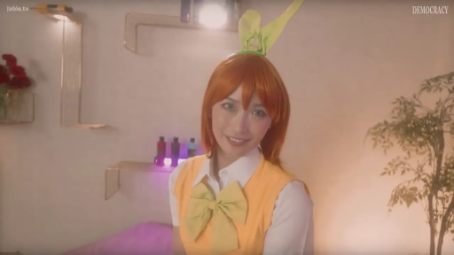 室内 · 微笑 · 对视 · 上半身 · 正面 · 兔耳发箍 · Cosplay · 漫改