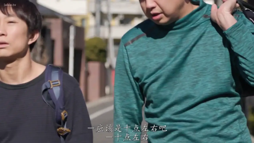 性交 · 办公室 · 红衣 · 办公桌 · 多人 · 张嘴 · 弯腰俯身 · 侧身全身