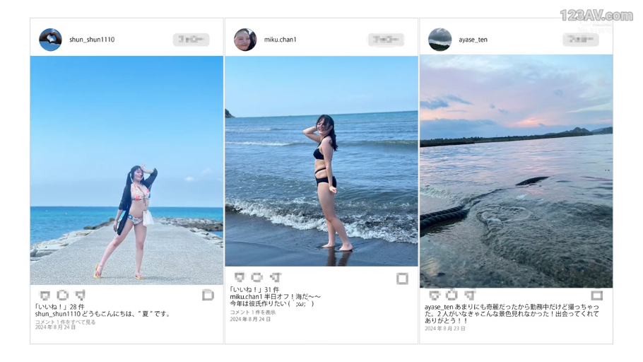 坐姿 · 比基尼 · 微笑 · 手机 · 脚部 · 海滩 · 拍照 · 社交媒体风