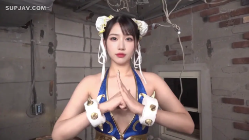 上半身 · 廃墟 · 春丽Cosplay · 抱拳礼