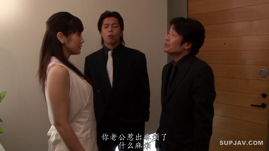 玄关 · 交谈 · 忧虑 · 站立 · 剧情 · 黑色西装