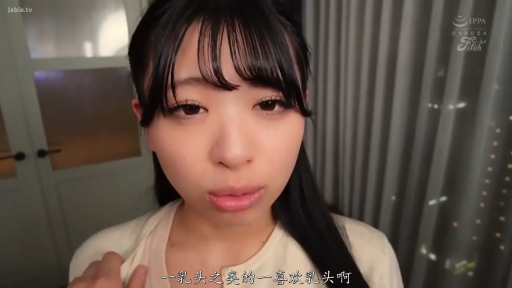 面部 · 自然 · 白色开衫 · 室内房间 · 正对镜头 · 带有字幕 · 叙述独白