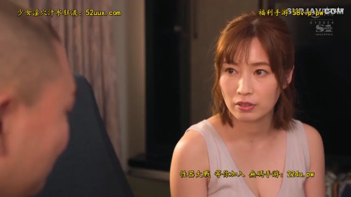 Indoor · Sitting Posture · Serious · Subtitles · 对话 · vest · 特写