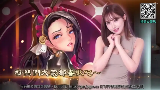 室内 · 迷离 · 摆拍 · 上半身 · 二维码 · 紧身裙 · 双手托腮