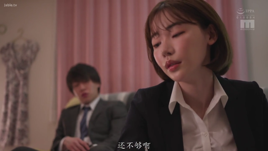 室内 · 坐姿 · 迷离 · 面部特写 · 对话 · 西装 · 职场