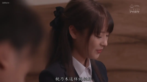 室內 · 微笑 · 聊天 · 上半身 · 西裝 · 高清 · 端坐 · 发饰