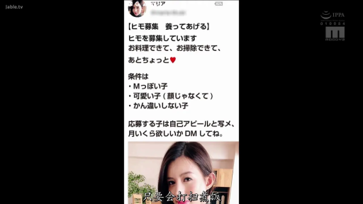 室内 · 脸部特写 · 自然 · 休闲装 · 注视 · 社交媒体截图 · 正脸