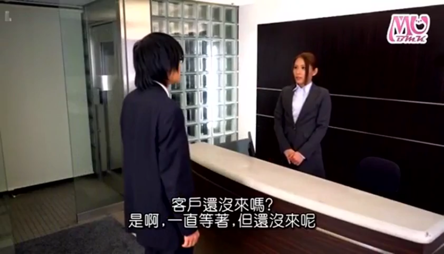 Serious · 办公室 · Stand · 全景 · 对话 · Business attire