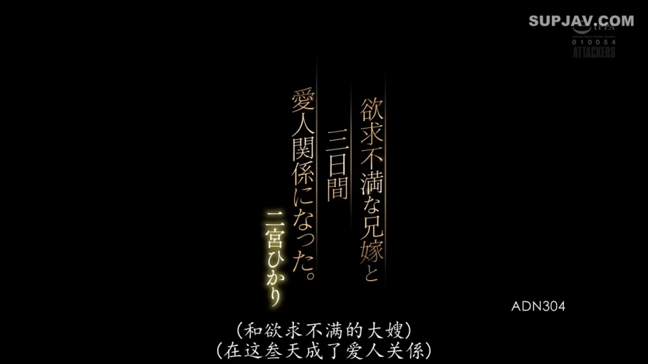 坐姿 · 全裸 · 和室 · 陶醉 · 榻榻米 · 群交 · 多人马赛克